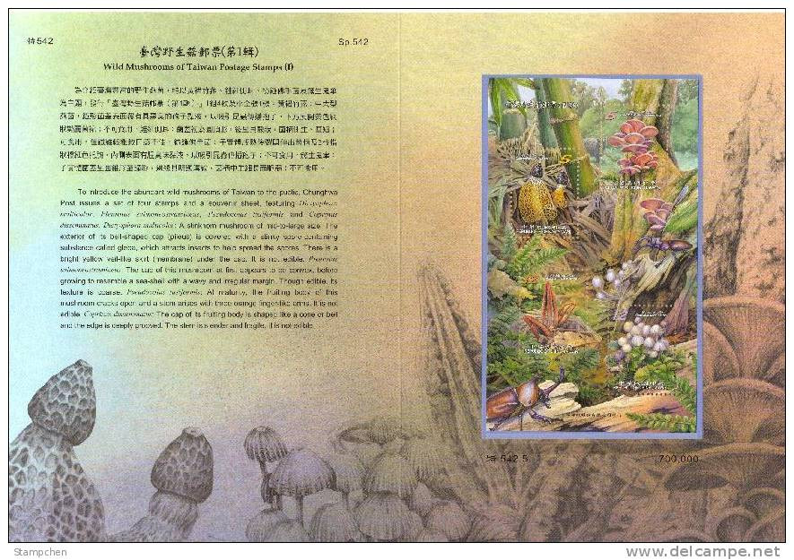 Folder Taiwan 2010 Wild Mushrooms S/s (I) Mushroom Fungi Flora Bamboo Edible Stag Beetle Insect Dragonfly Deer - Unused Stamps