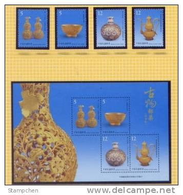 Taiwan 2009 Ancient Chinese Art Treasures Stamps & S/s Gold Gourd Urn Bowl Mineral Food Utensil Teapot Wine Flower - Verzamelingen & Reeksen