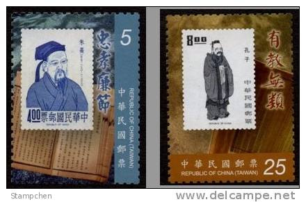 Taiwan 2010 Great Chinese Educators Stamps Book Teacher Stamp On Stamp Famous Costume Confucius - Neufs