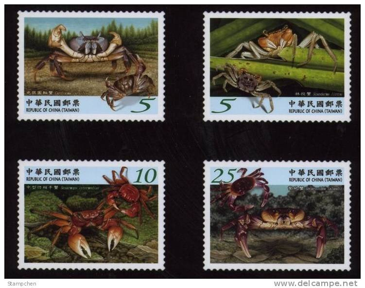 Taiwan 2010 Crabs Stamps Fauna Crab Coastline - Unused Stamps