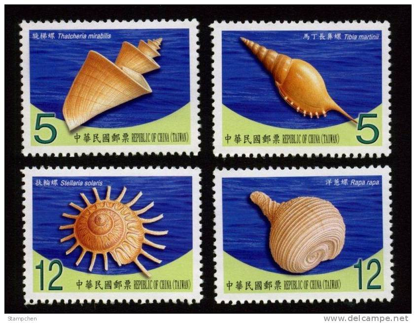 Taiwan 2010 Seashell Stamps (IV) Shell Marine Life Fauna - Neufs