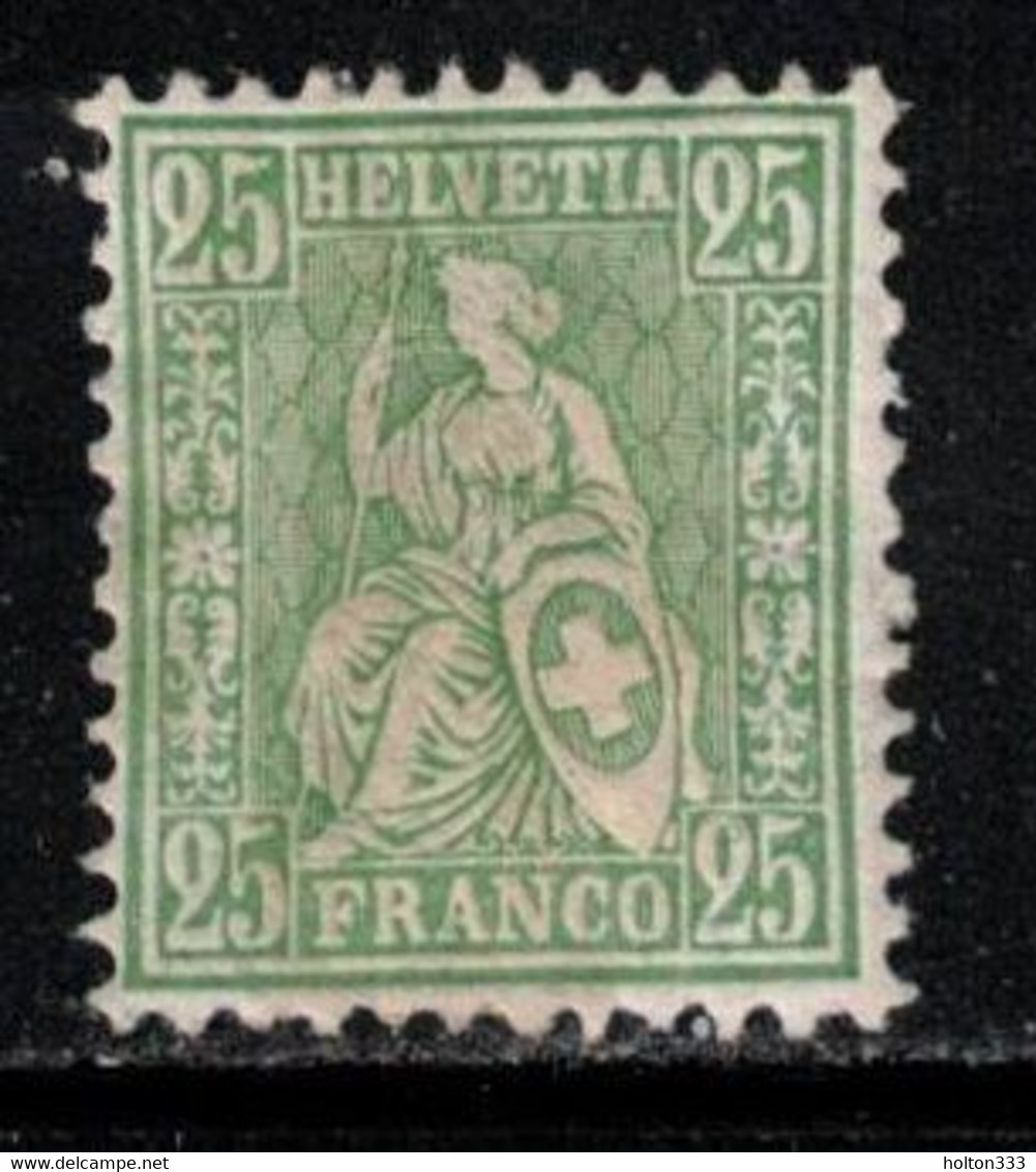 SWITZERLAND Scott # 69 MH - Paper Adhesion - Unused Stamps