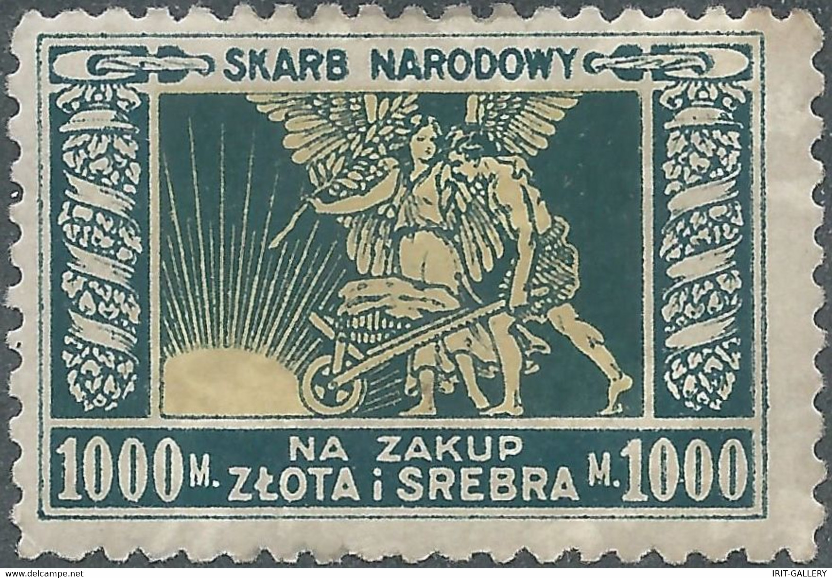 POLAND-POLSKA,1923 SKARB NARODOWY1000M NA ZAKUP ZLOTAI SREBRA,NATIONAL TREASURE TO PURCHASE GOLD AND SILVER,Gum - Vignetten