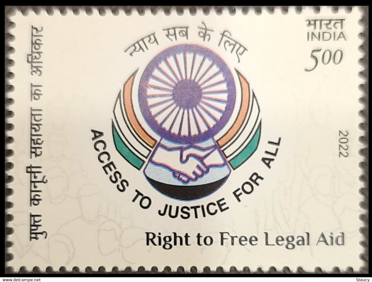 India 2022 JUSTICE FOR ALL, FREE LEGAL AID MNH As Per Scan - Autres & Non Classés