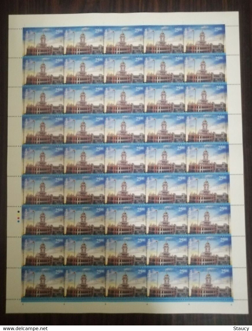 India 2022 Guru Tegh Bahadur Sikhism Gurudwara Stamp Complete Sheet MNH As Per Scan - Otros & Sin Clasificación