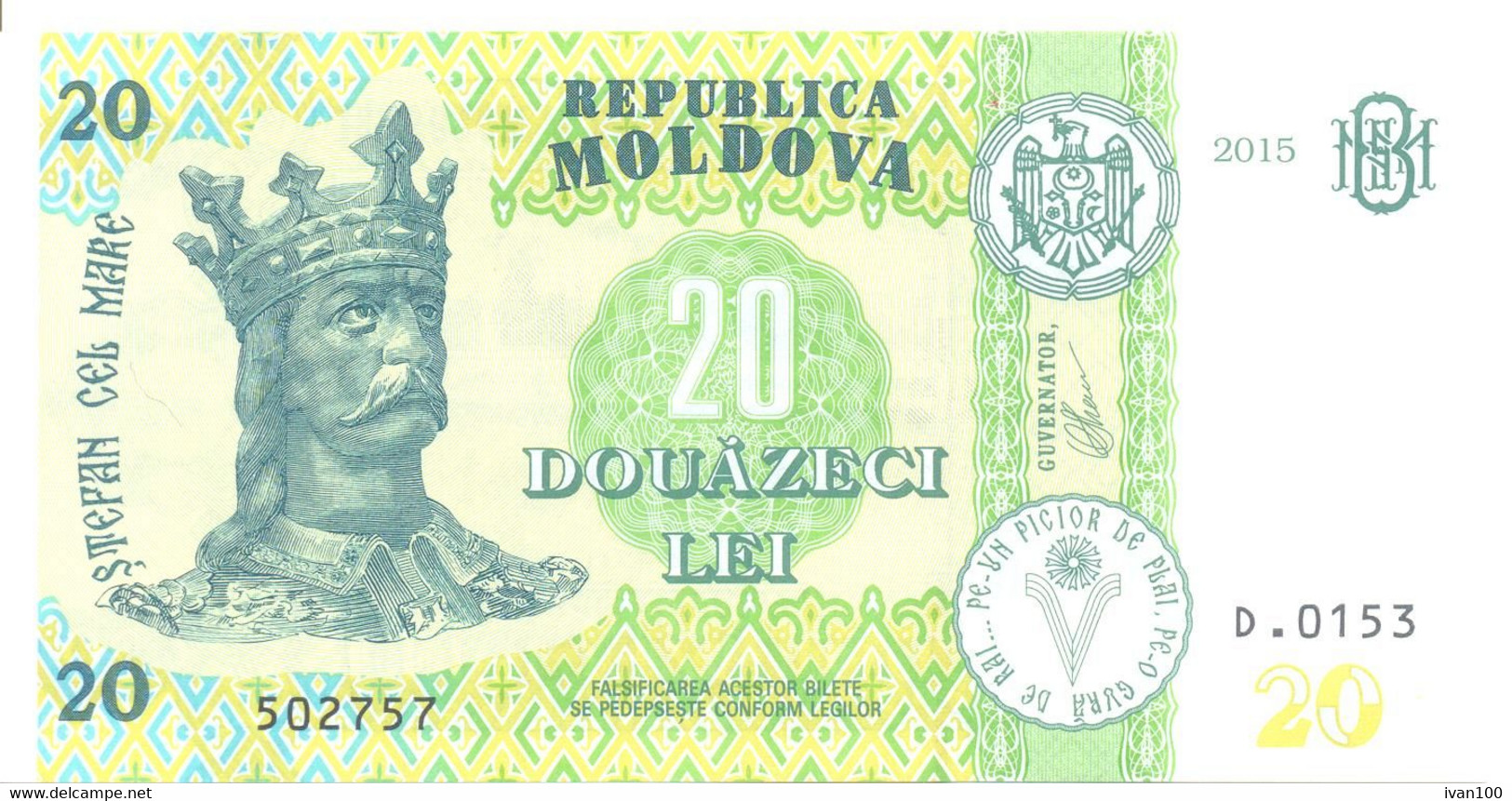 2018. Moldova, New 20L/2015,  Signature 2, UNC - Moldavië