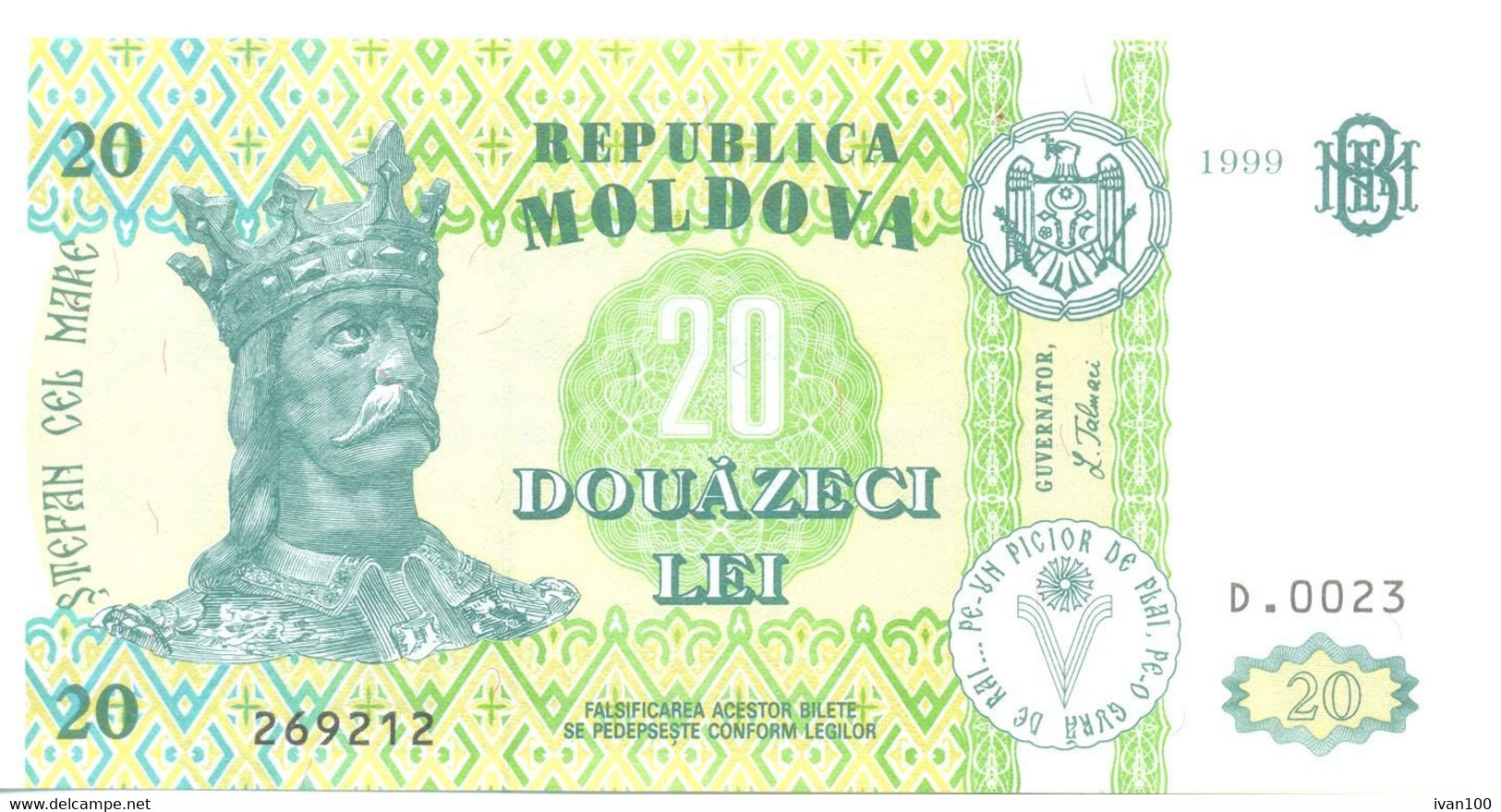 Moldova, 20 Lei 1999, P-13, UNC - Moldova