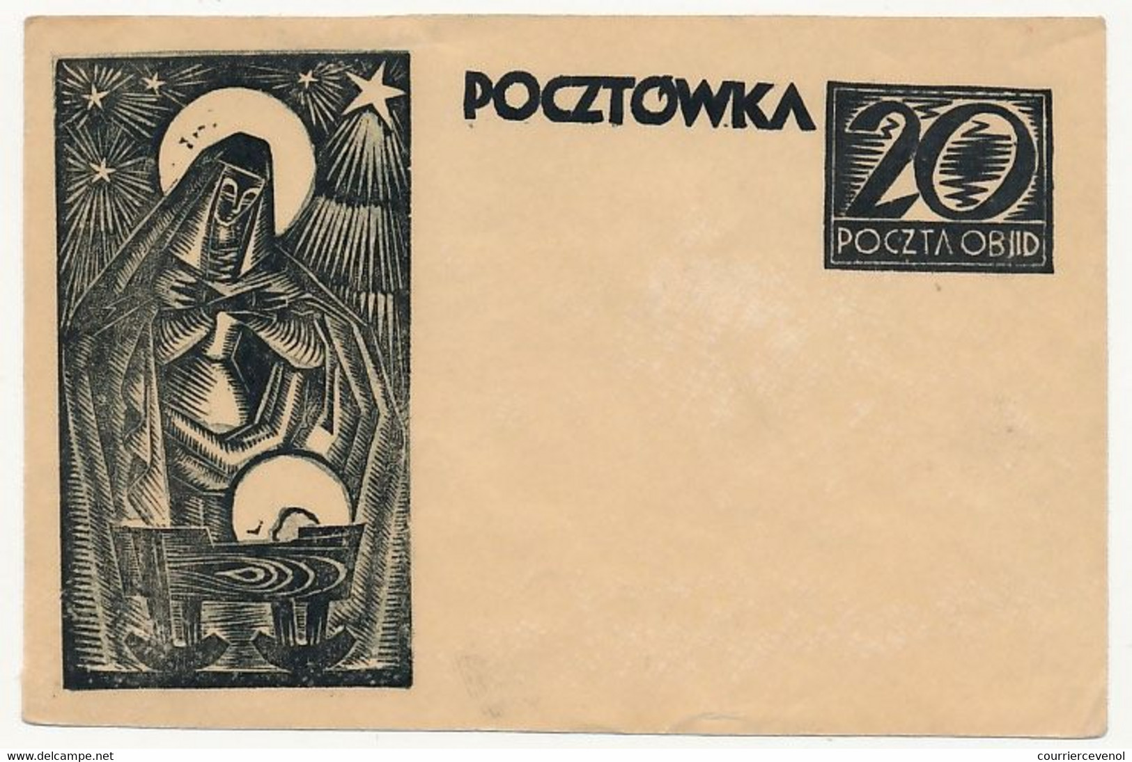 POLOGNE - Carte Postale De Noël - Camp De Prisonniers "Gross Born Oflag (Sulinowo)" - Neuve - Prisoner Camps