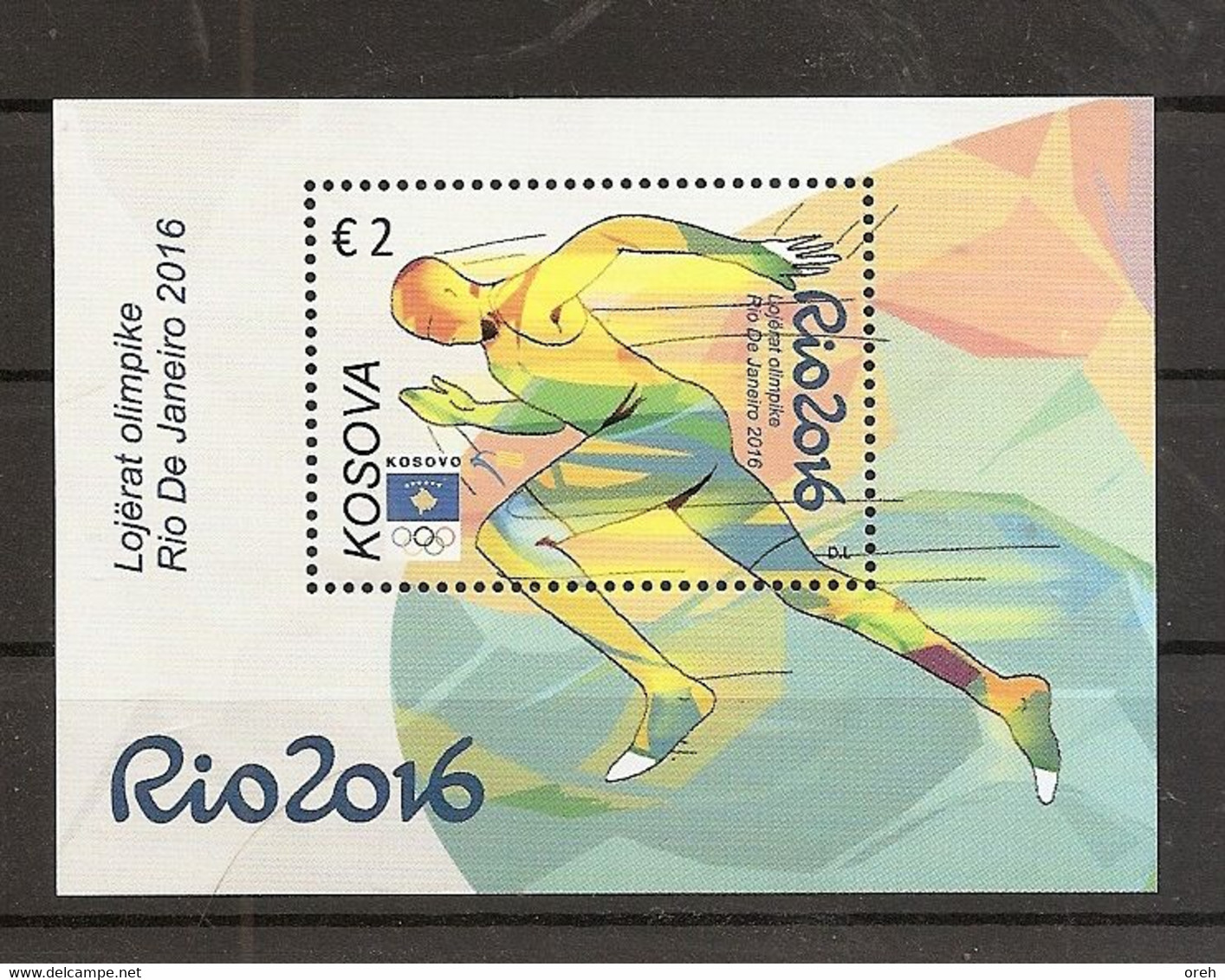 KOSOVO 2016,OLYMPIC GAMES,RIO DE JENEIRO,BLOCK 39,MNH - Eté 2016: Rio De Janeiro