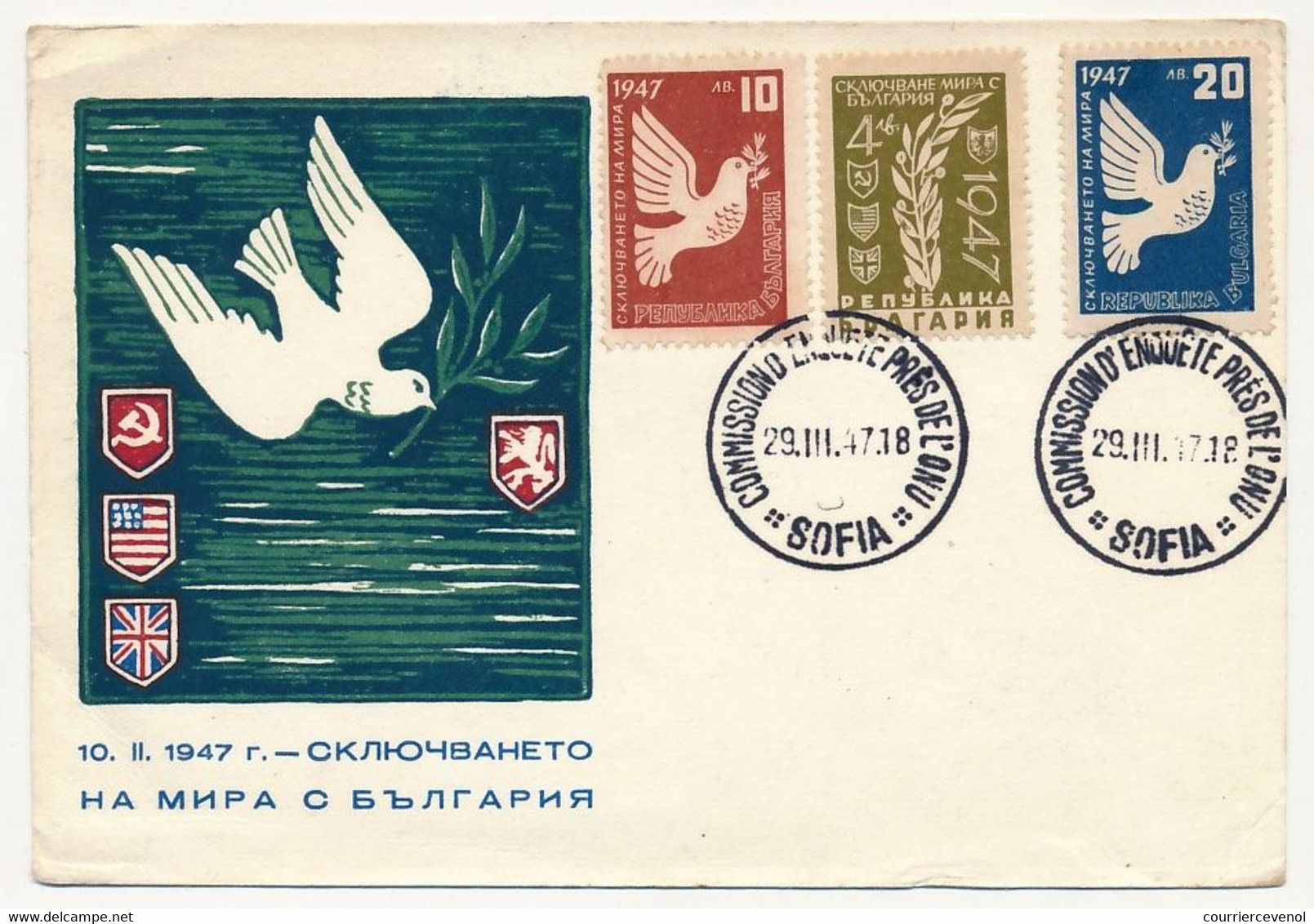 BULGARIE - 1947 - Carte Postale Avec Cachet "Commission D'enquête Près De L'ONU - Sofia". - Covers & Documents