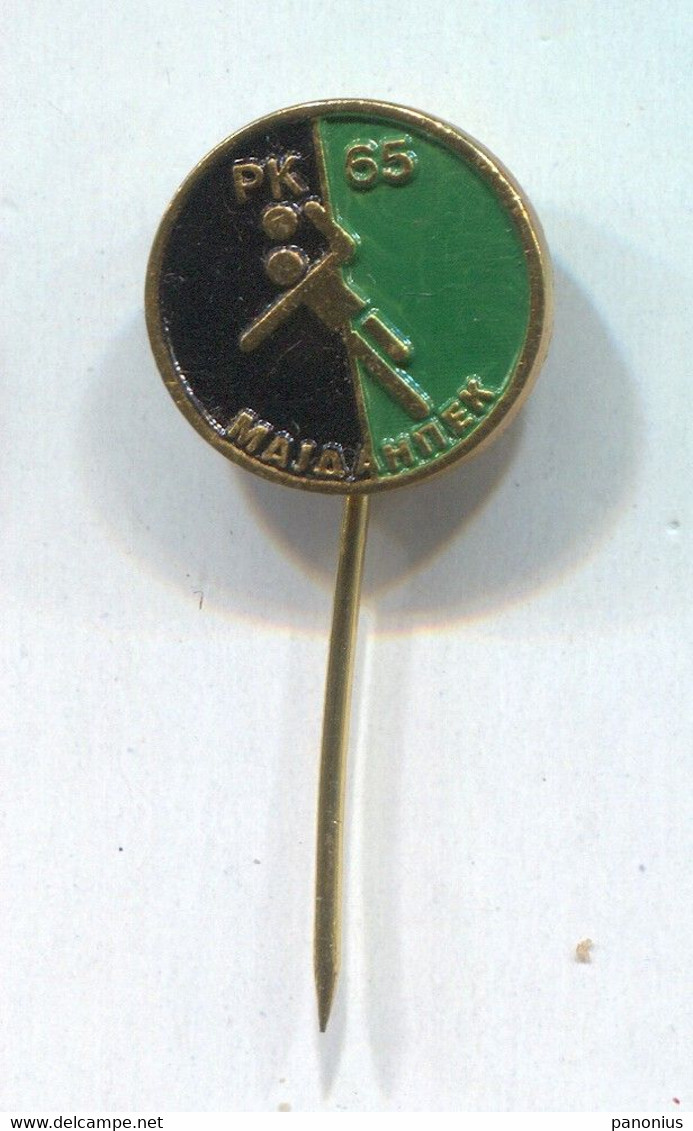 Handball Balonmano - RK Majdanpek  Serbia, Vintage Pin Badge Abzeichen - Pallamano