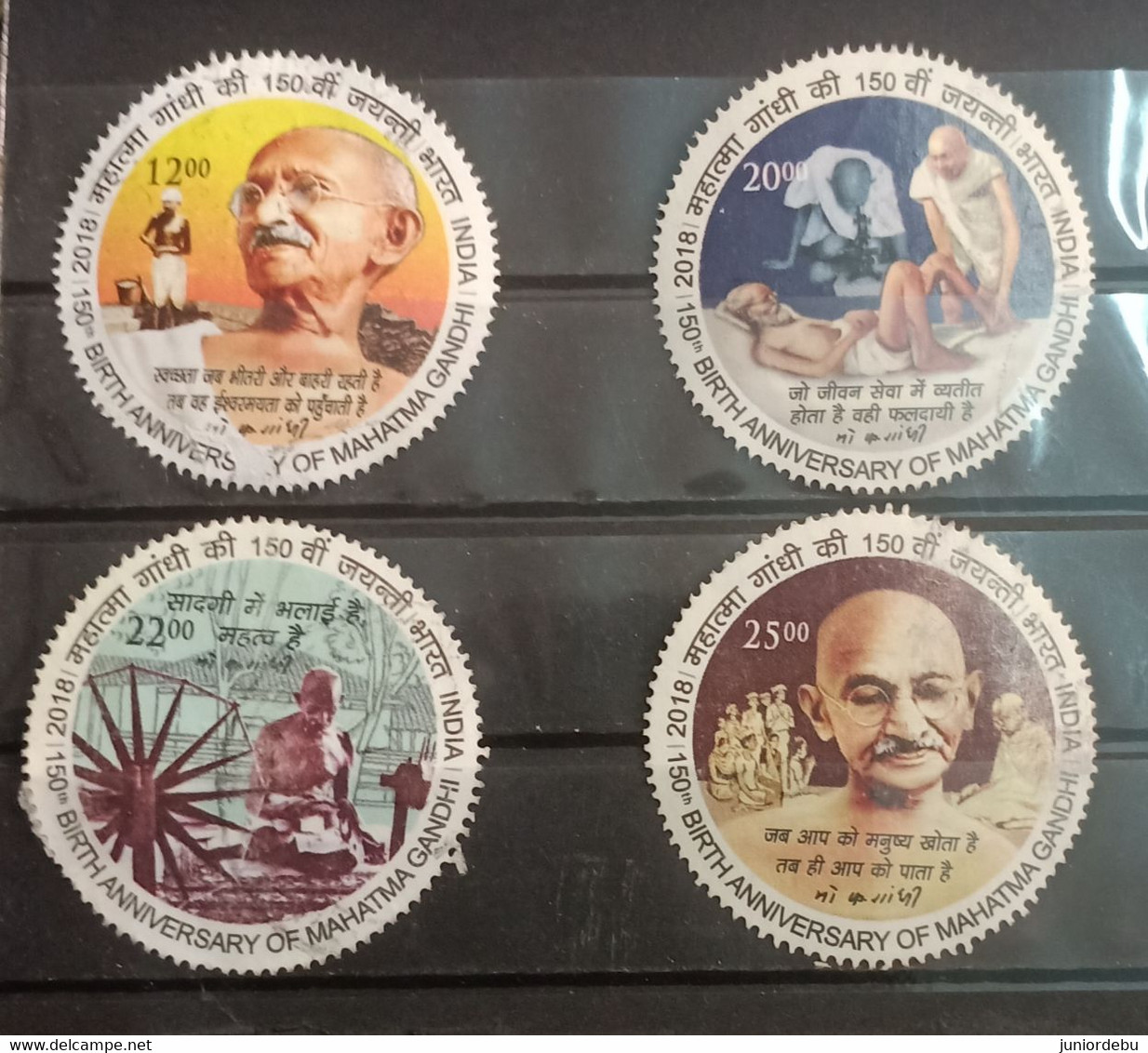 India - 2018  -  4 Diff Gandhi  - Used. - Gebruikt