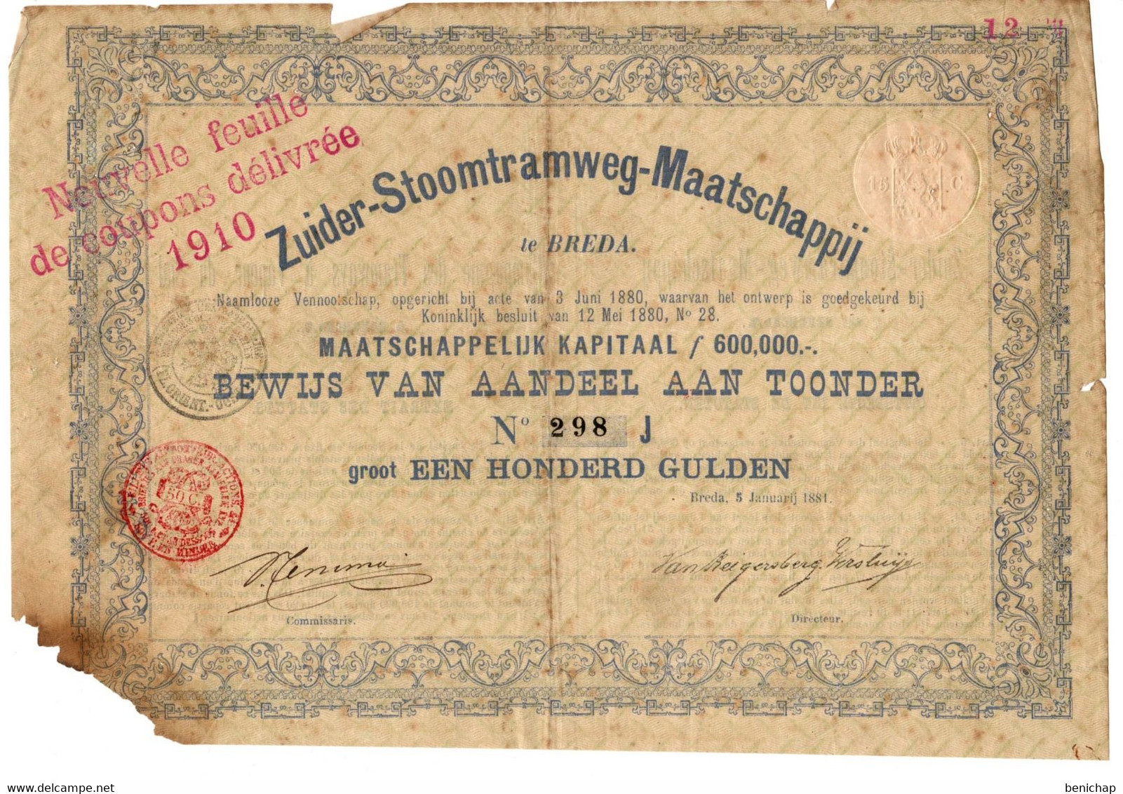 Zuider-Stoomtramweg-Maatschappij Te Breda - Bewijs Van Aandeel Aan Toonder Groot Een Honderd Gulden - 5 Januarij 1881 - Bank & Insurance