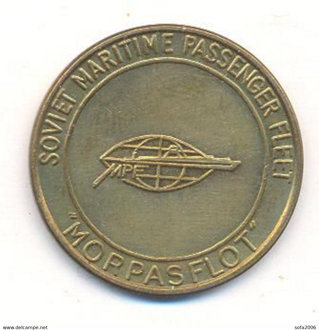 Jeton Token SOVIET MARITIME PASSENGER FLEET " MORPASFLOT" - Monetary /of Necessity