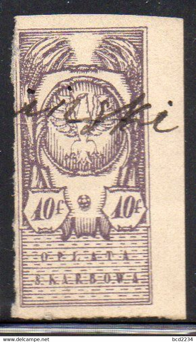 POLAND REVENUE 1919 PROVINCIAL ISSUE NORTHERN POLAND 10F VIOLET IMPERF RIGHT MARGINAL BAREFOOT BF#01 Stempelmarke Tax - Fiscale Zegels