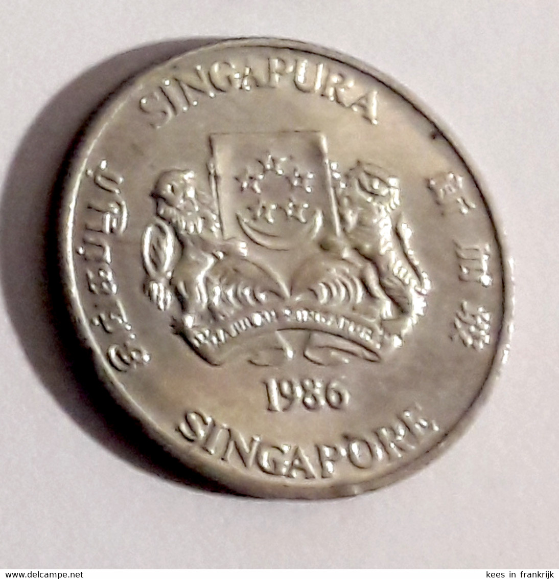 Singapore - Singapour - 20 Cents 1986 - Singapour