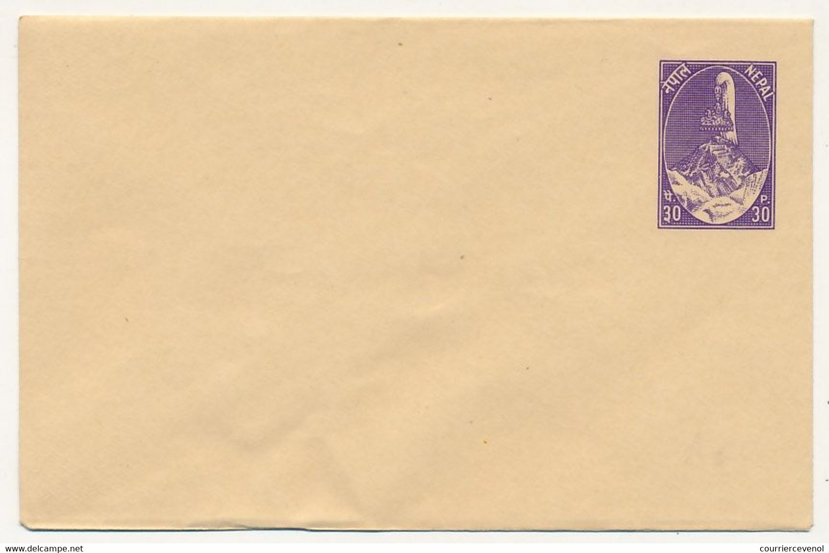 NEPAL - Entier Postal (enveloppe) Neuve, Légers Défauts - Nepal