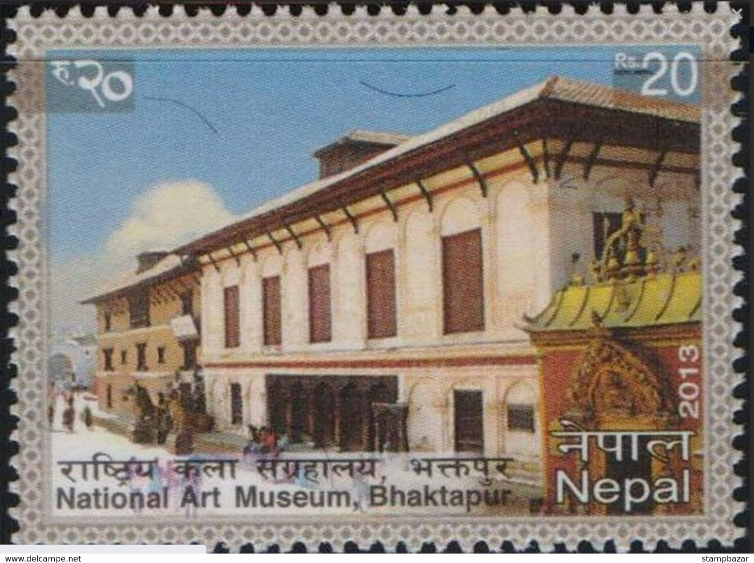 \Nepal 2013 National Art Museum Bhaktapur Stamp MNH - Népal