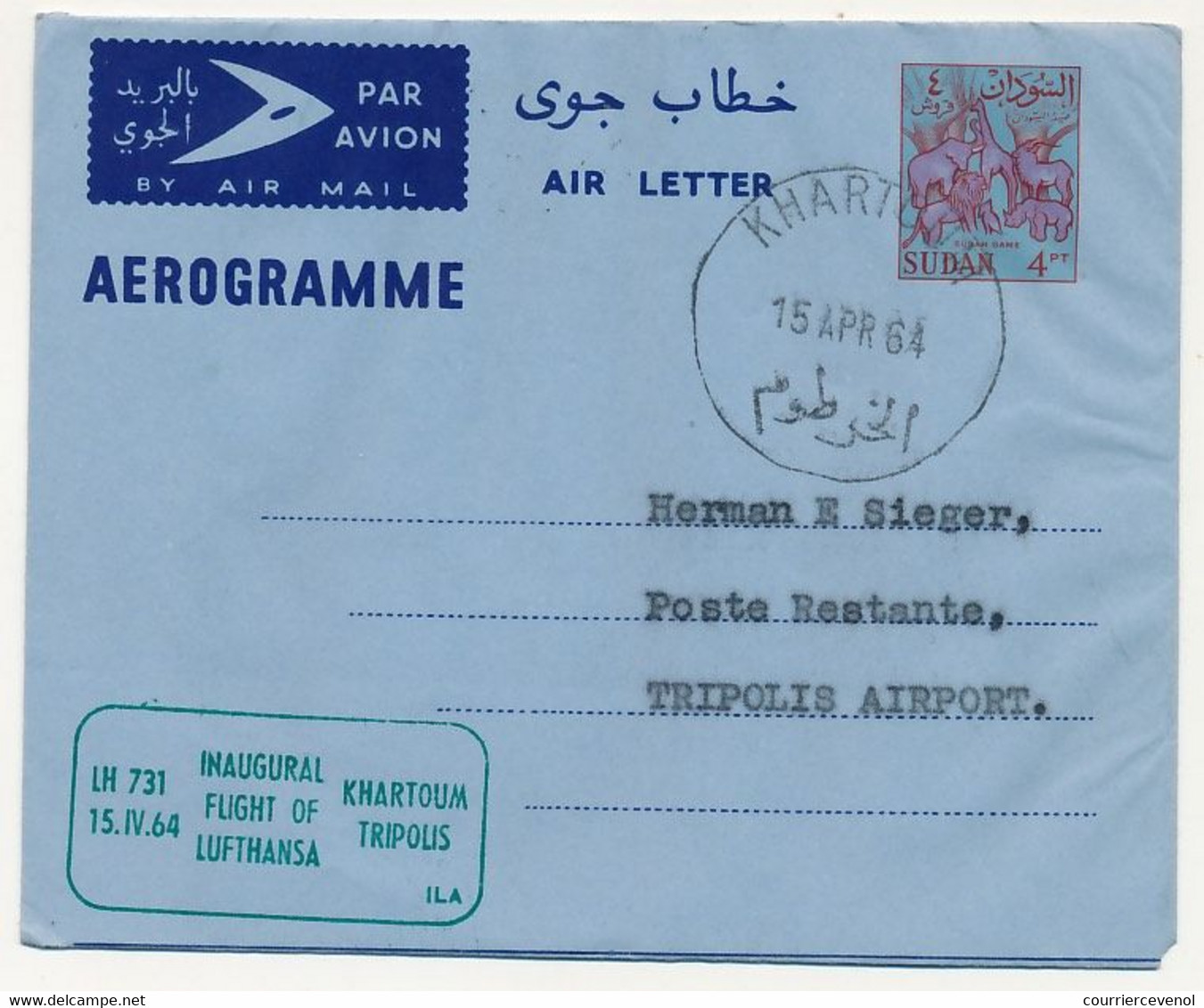 SOUDAN - Aérogramme Depuis Khartoum 15/4/1964 Pour Tripoli - 1er Vol LUFTHANSA Khartoum Tripolis - Sudan (1954-...)