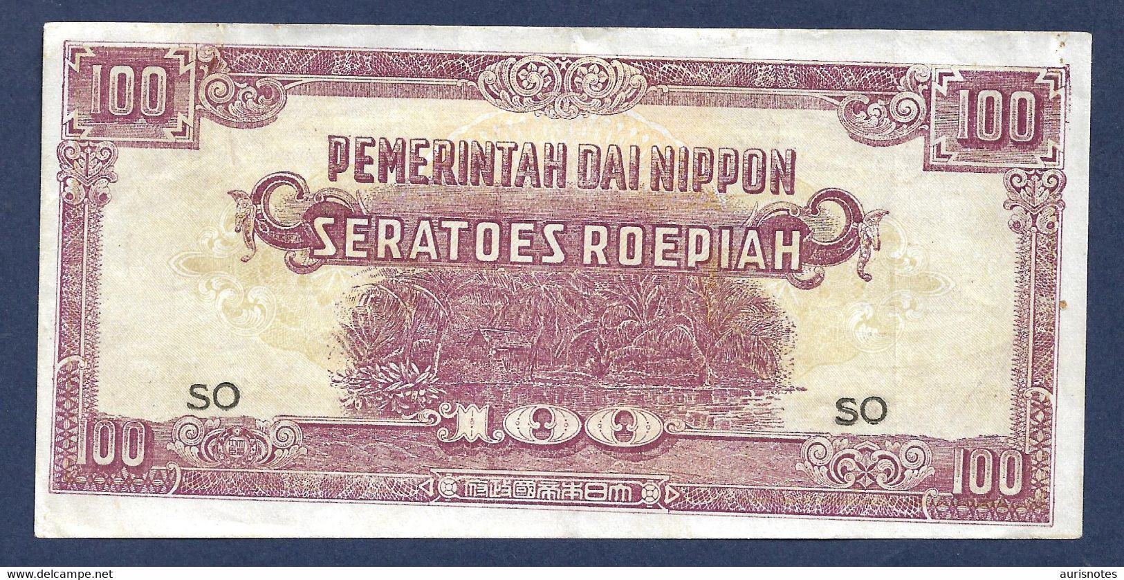 Netherlands Indies 100 Roepiah 1944 Error Printing P126b EF - Niederländische Antillen (...-1986)