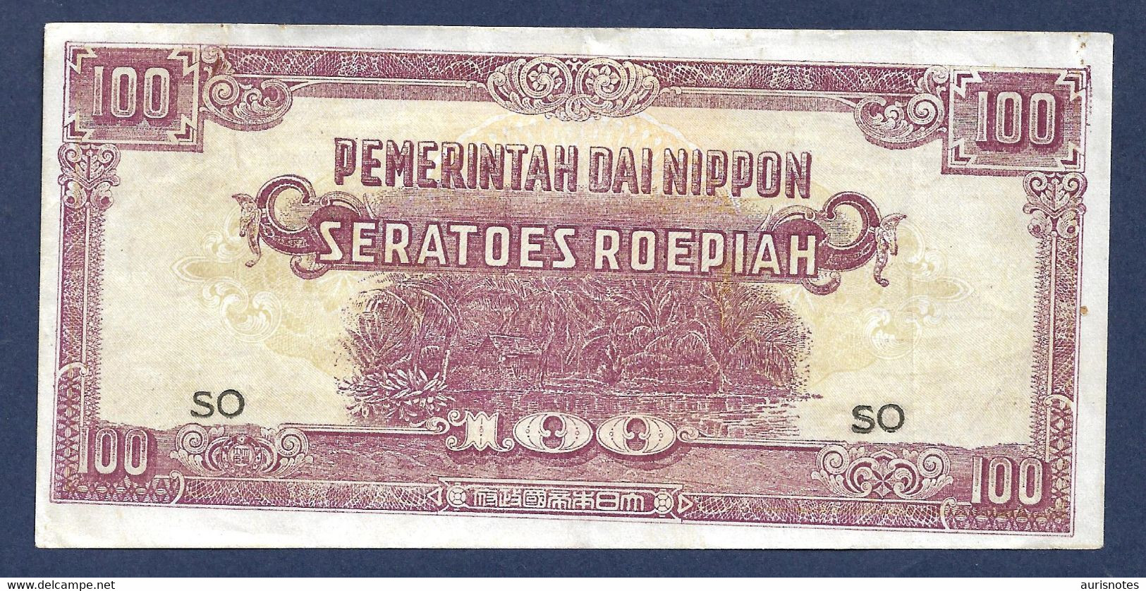 Netherlands Indies 100 Roepiah 1944 Error Printing P126b EF - Netherlands Antilles (...-1986)