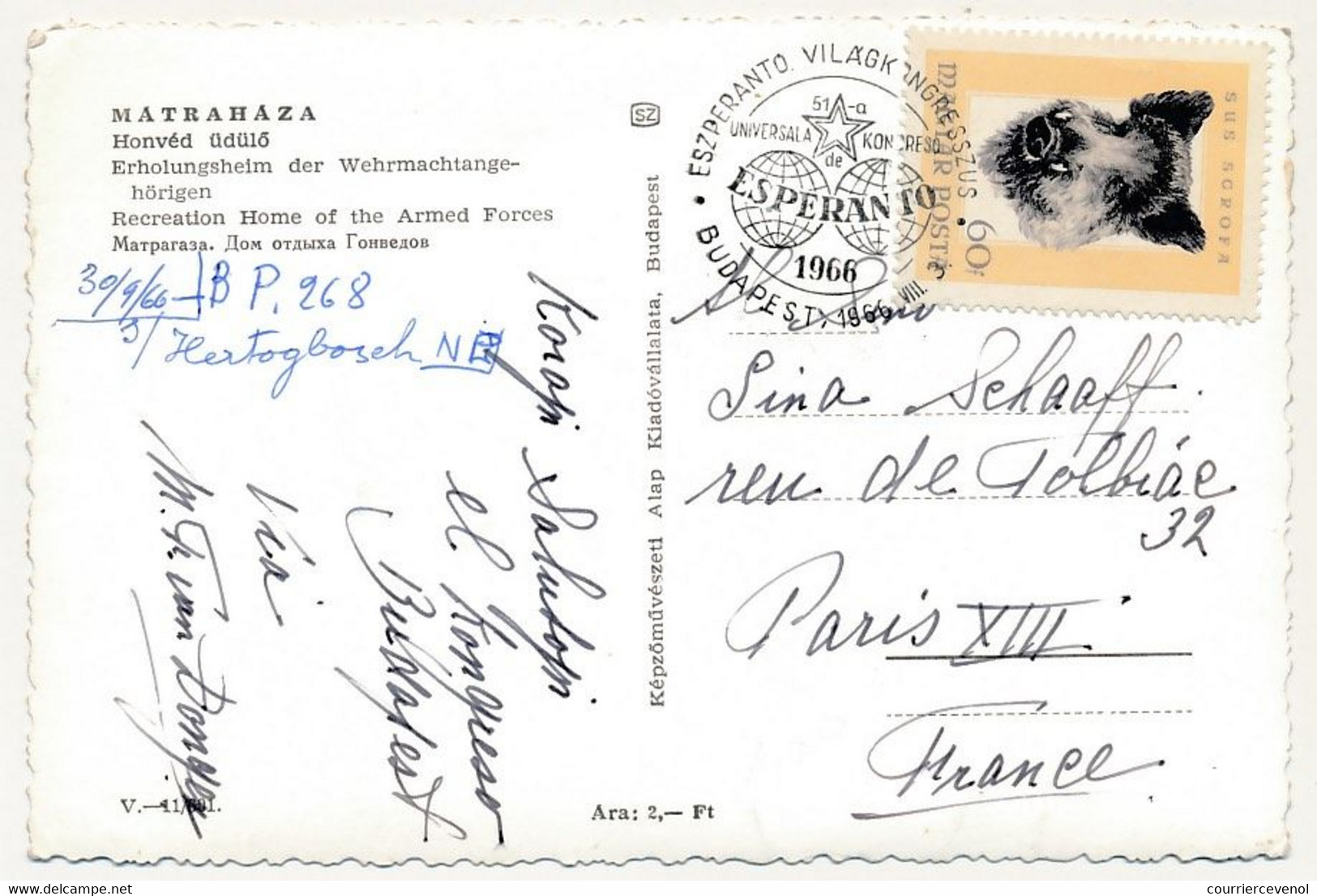 HONGRIE - Oblitération Temporaire Congrès Espérantiste BUDAPEST 1966 Sur CPM - Cartas & Documentos