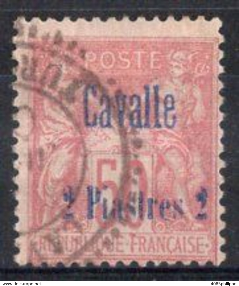 Cavalle Timbre-poste N°7 Oblitéré TB  Cote : 80€00 - Usati