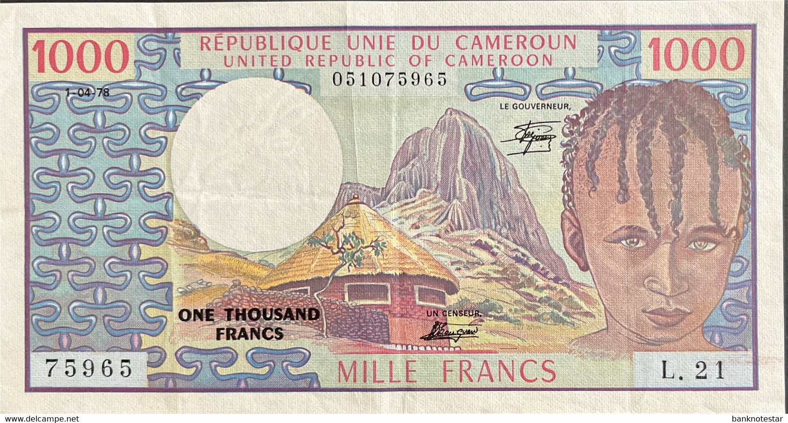 Cameroun 1.000 Francs, P-16c (01.04.1978) - Extremely Fine - Cameroon