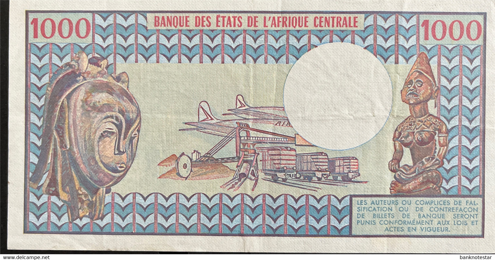 Cameroun 1.000 Francs, P-16c (01.04.1978) - Extremely Fine - Camerún