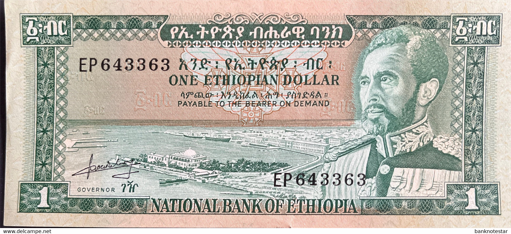 Ethiopia 1 Dollar, P-25 (1966) - Extremely Fine Plus - Aethiopien