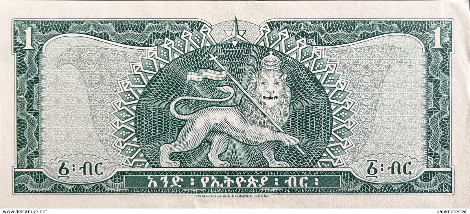 Ethiopia 1 Dollar, P-25 (1966) - Extremely Fine Plus - Ethiopië