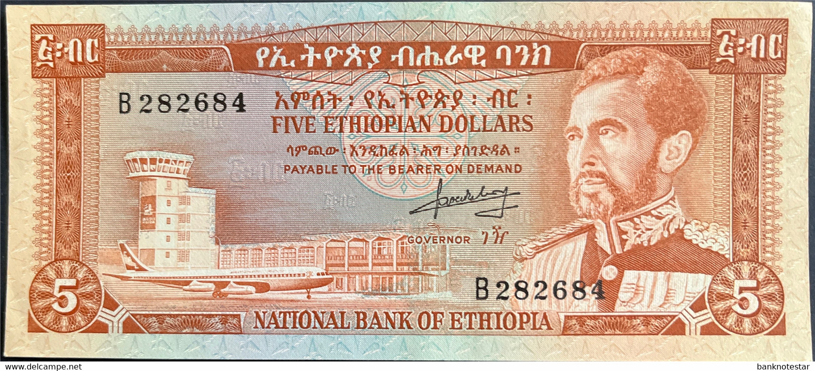 Ethiopia 5 Dollars, P-26 (1966) - Extremely Fine Plus - Aethiopien