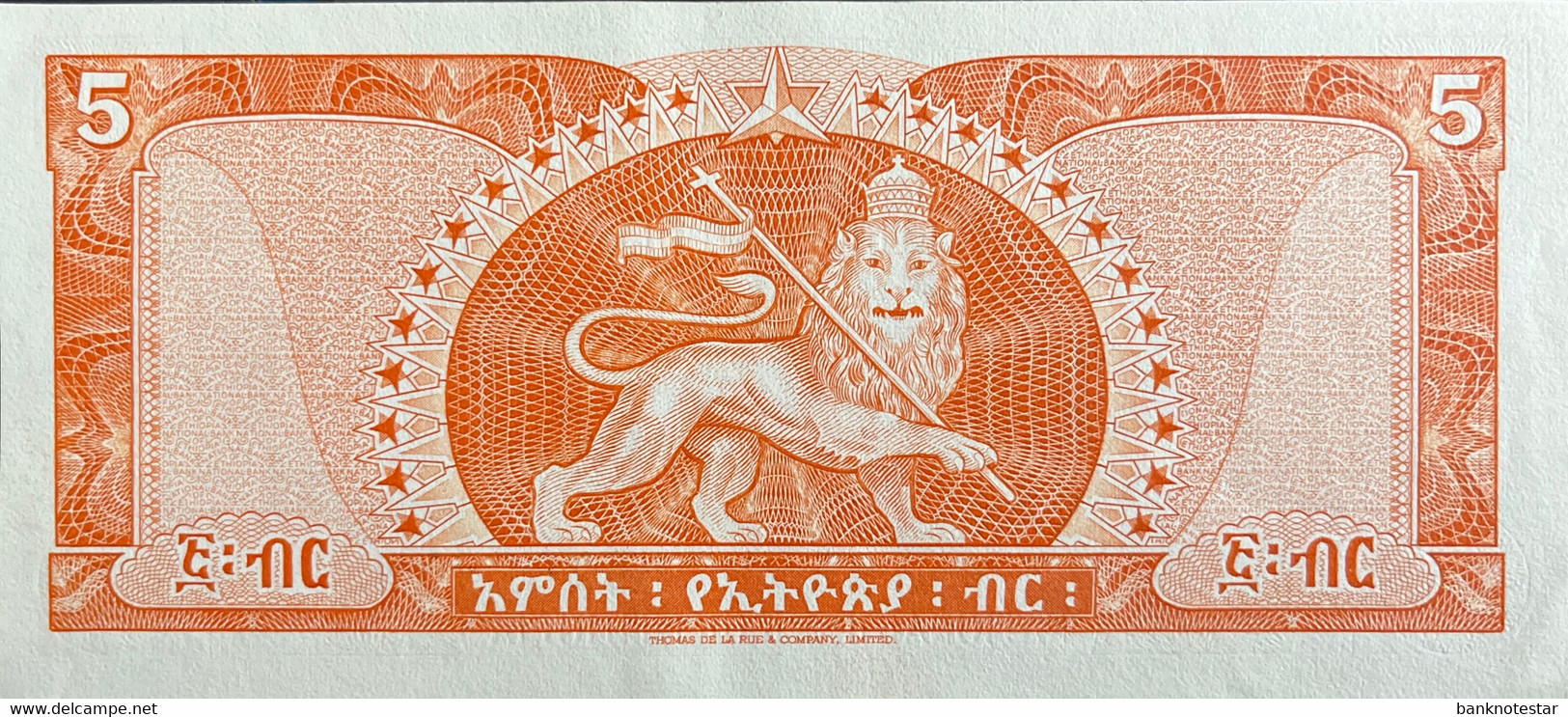 Ethiopia 5 Dollars, P-26 (1966) - Extremely Fine Plus - Aethiopien