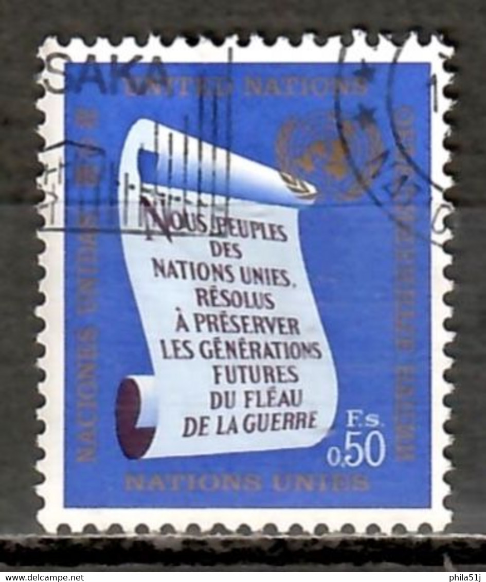 NATIONS-UNIES  ( Geneve)  ---  N°5 ---OBL VOIR SCAN - Oblitérés