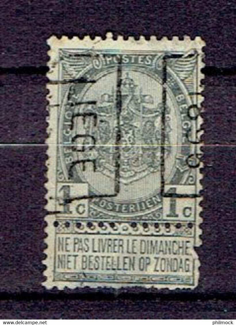 Préo - Voorafgestempelde Zegels 53B - Liège 1896 Timbre N°53 - Roller Precancels 1894-99