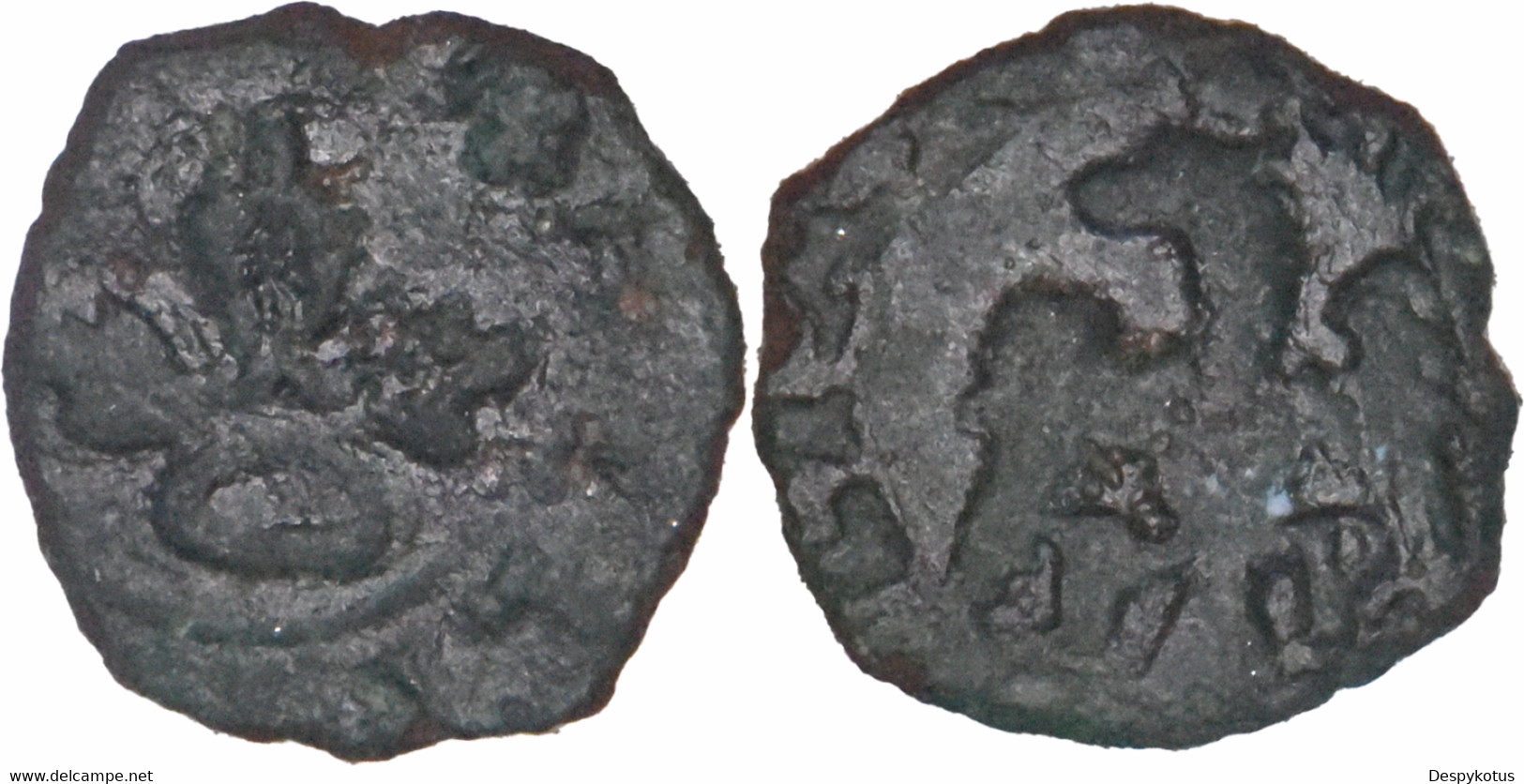 Italie - Royaume De Sicile - 1556-1598 - 1 Picciolo - Philippe I - TRES RARE - 0.61 G. 1,30 Mm - 12-298 - Sicile