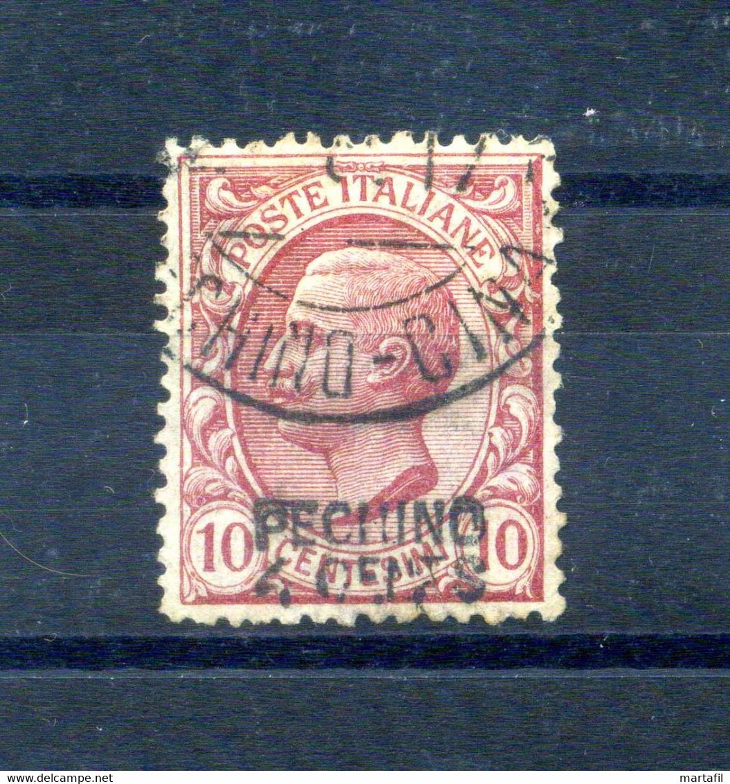 1917 PECHINO Ufficio Postale In Cina N.2 USATO - Peking