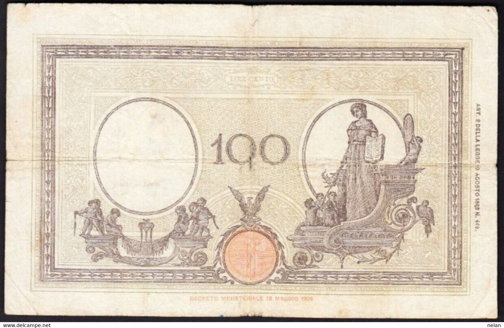 ITALIA - REGNO 100 LIRE  1943  P-67a   VG - 100 Lire