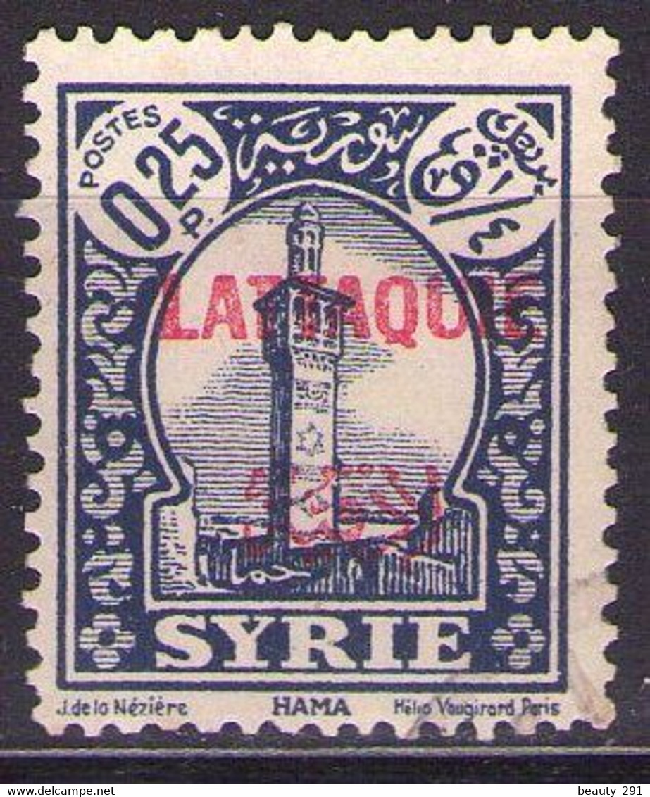 LATTAQUIE - 1931 Mi 6  USED - Used Stamps