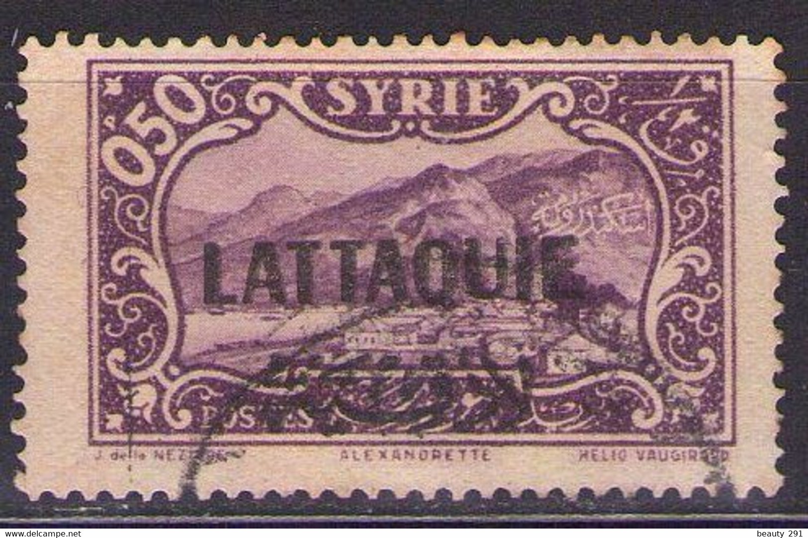 LATTAQUIE - 1931 Mi 7  USED - Used Stamps