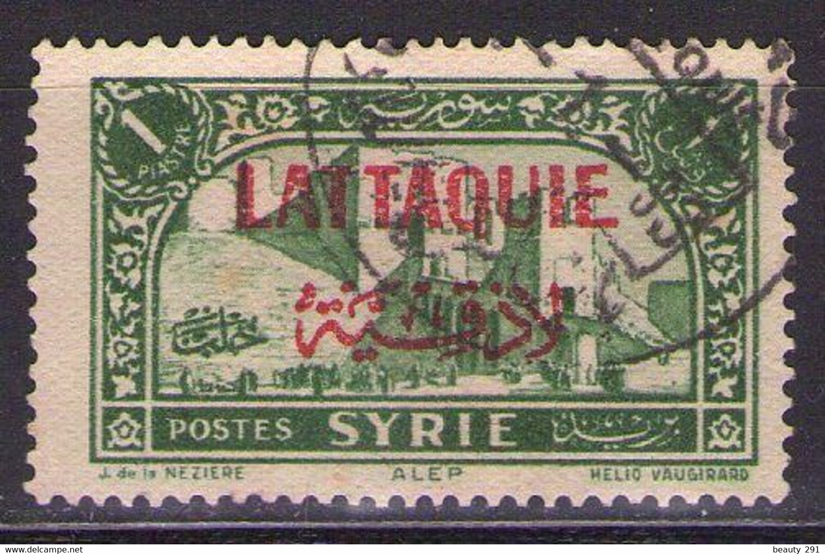 LATTAQUIE - 1931 Mi 9  USED - Used Stamps