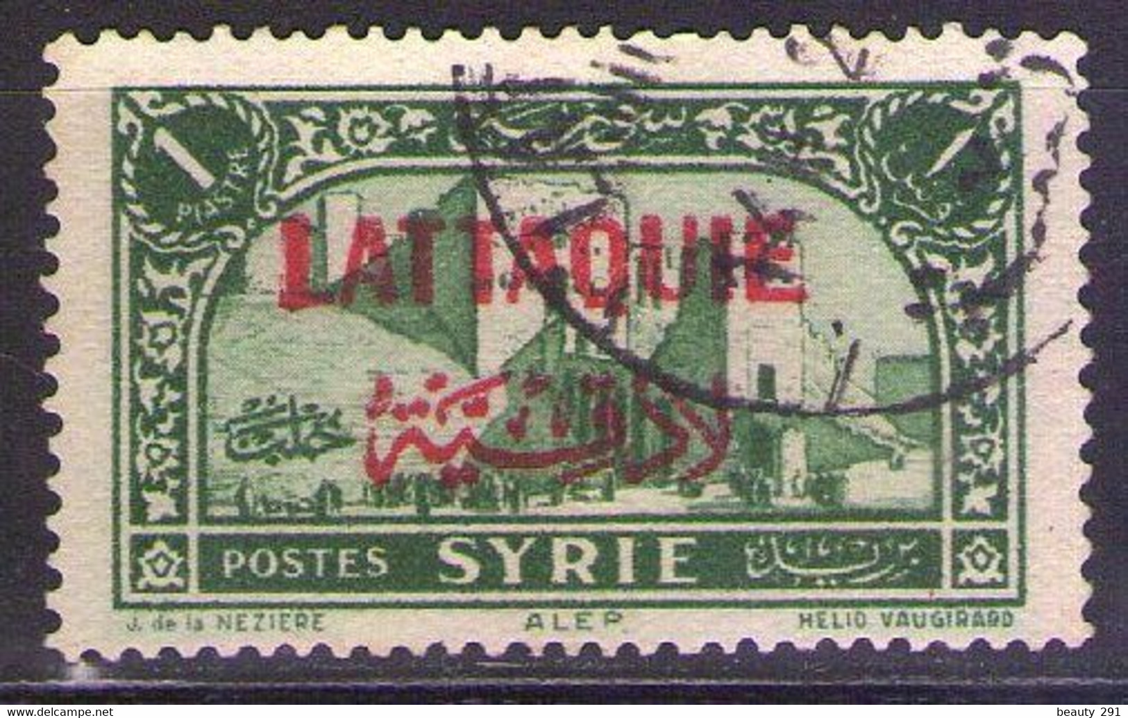 LATTAQUIE - 1931 Mi 9  USED - Used Stamps