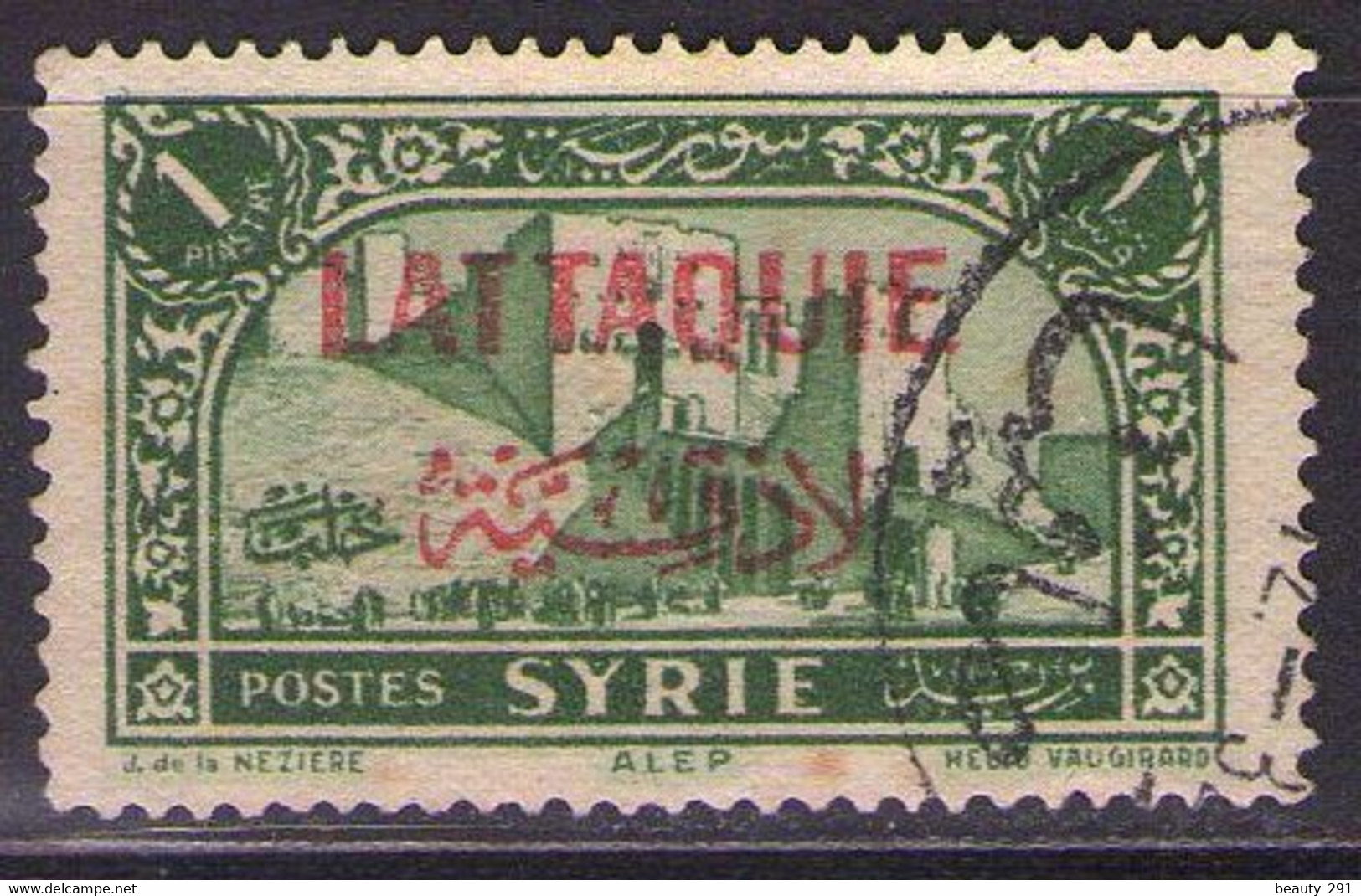 LATTAQUIE - 1931 Mi 9  USED - Used Stamps