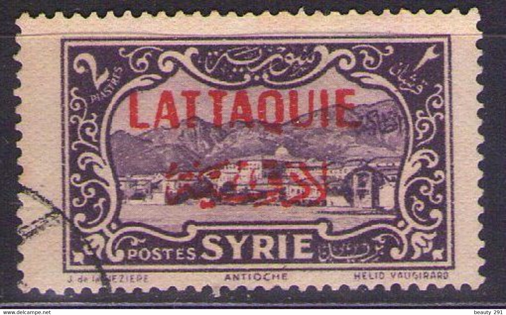 LATTAQUIE - 1931 Mi 12  USED - Oblitérés