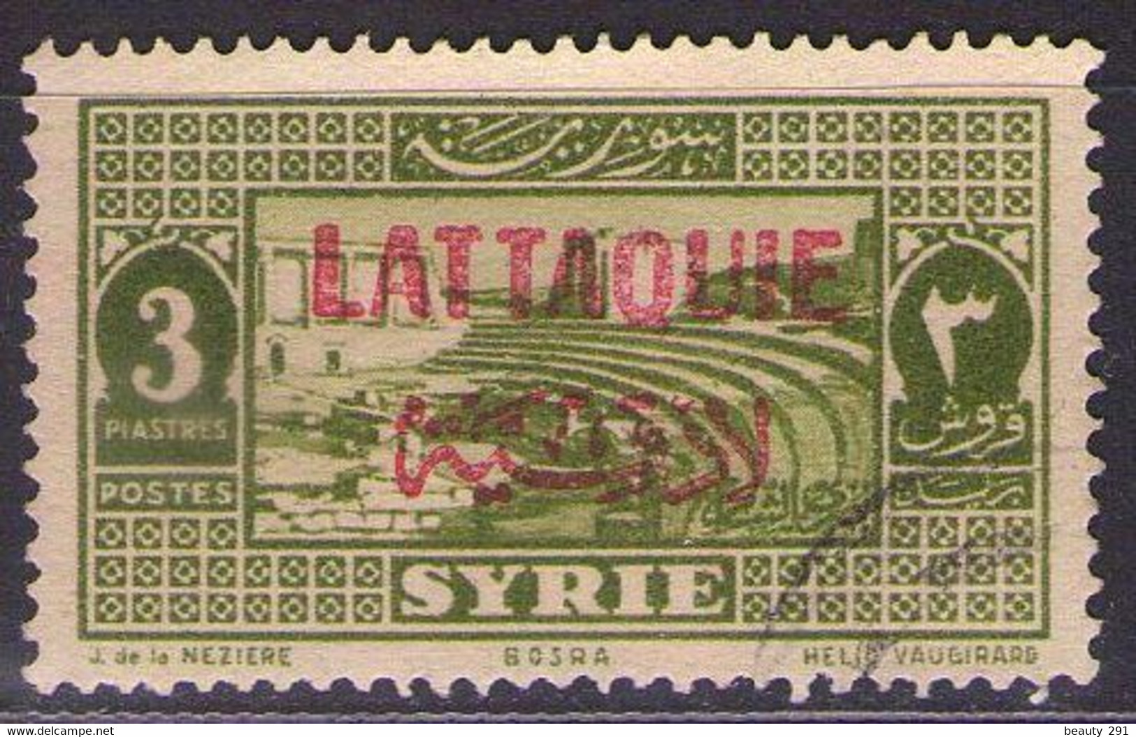 LATTAQUIE - 1931 Mi 13  USED - Used Stamps