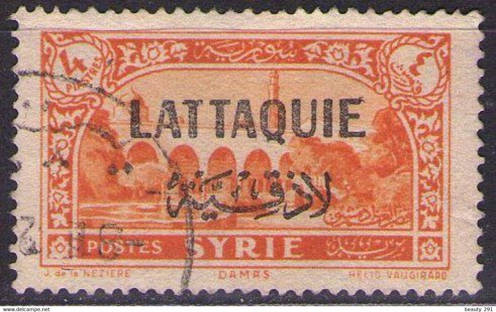LATTAQUIE - 1931 Mi 14  USED - Used Stamps