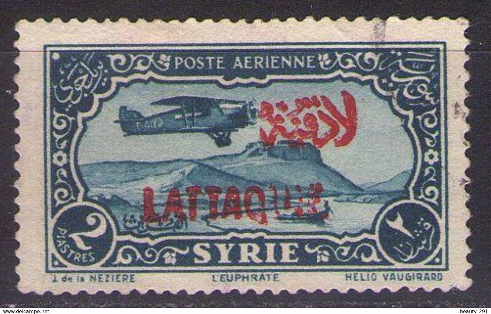 LATTAQUIE - 1931 Mi 26  USED - Used Stamps