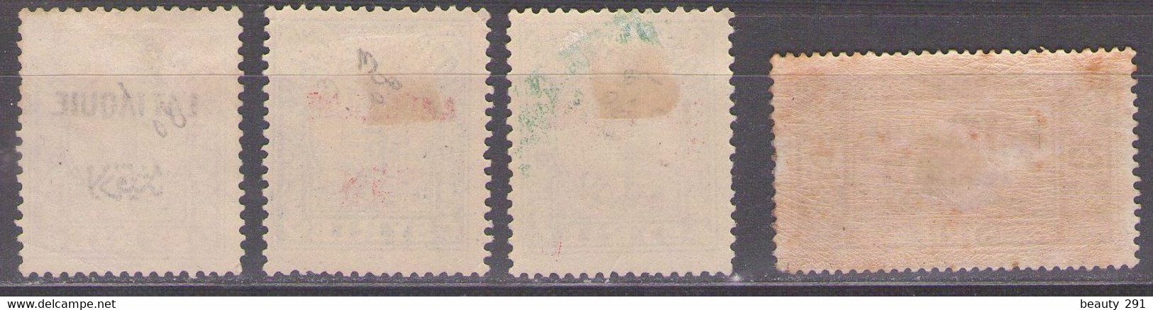 LATTAQUIE - 1931 LOT MH* - Used Stamps