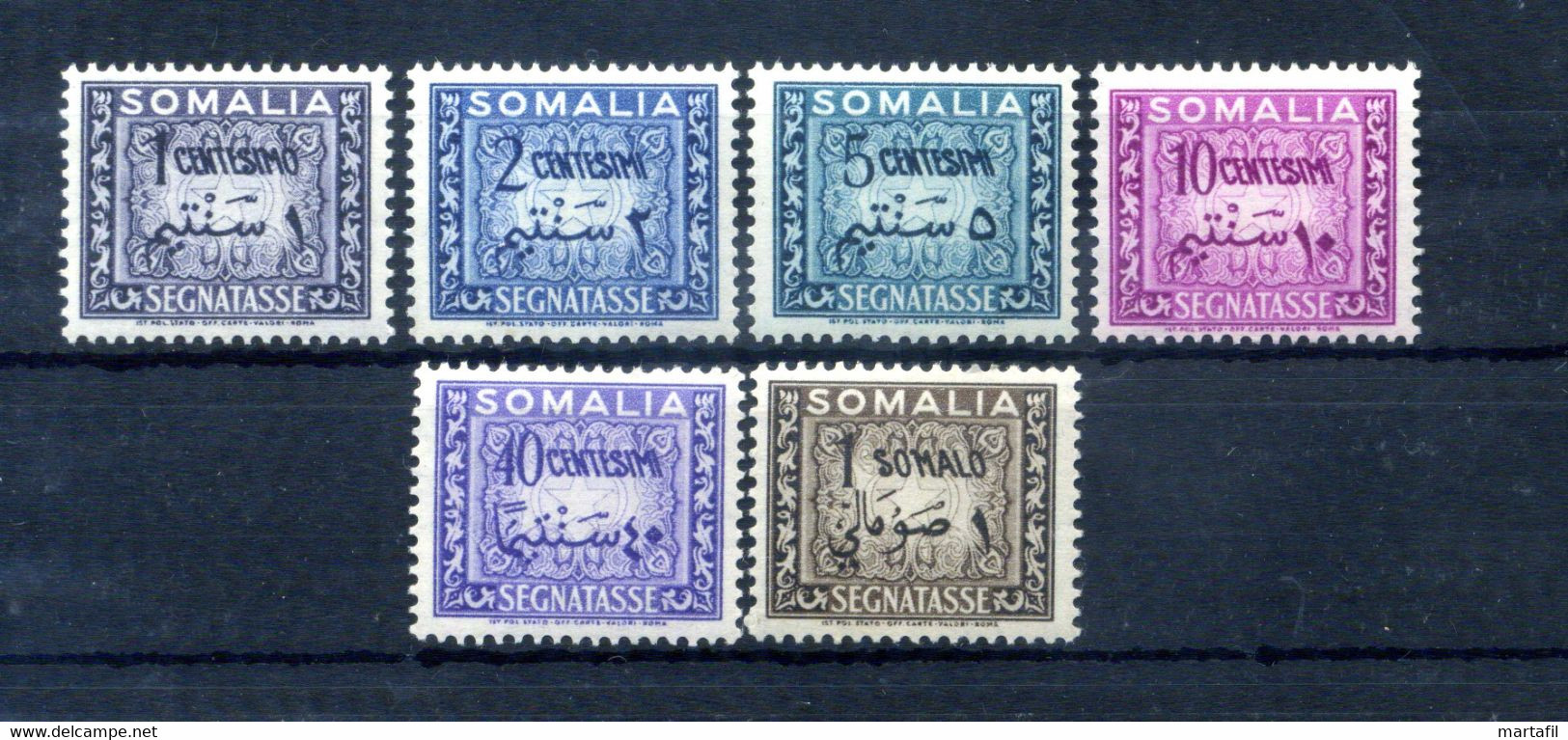 1950 Somalia AFIS S64 Segnatasse 1/6 MNH ** - Somalia (AFIS)