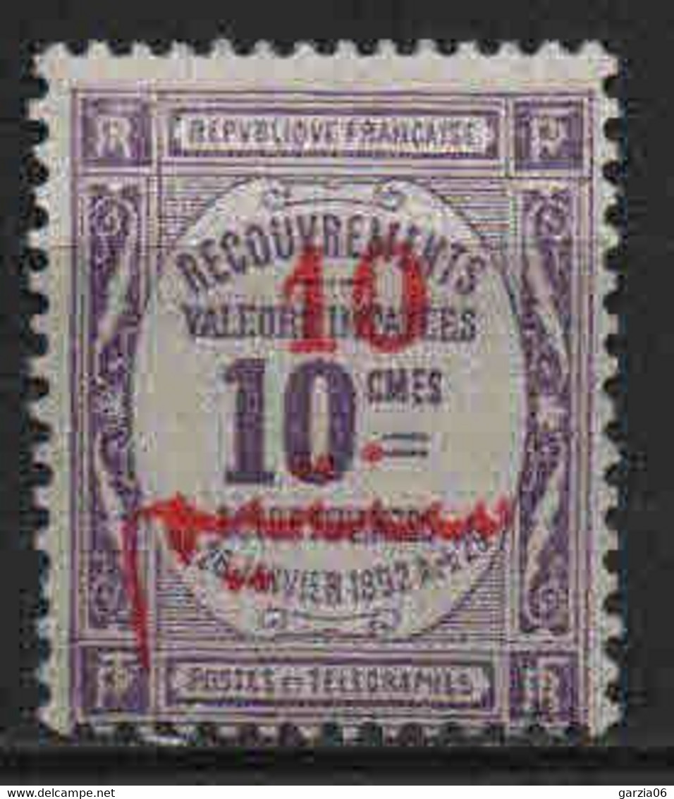 Maroc - 1911 - Timbre Taxe N° 14 - Neufs * - MLH - Portomarken